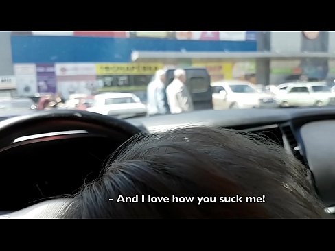 ❤️ Thithur pikërisht në parkingun jashtë supermarketit Video e ndyrë  në sq.xxxdeutschepornos.ru ☑